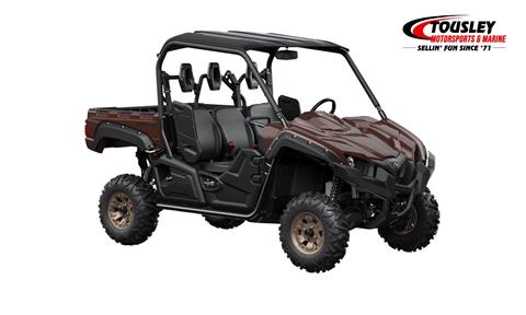 2024 Yamaha Viking EPS Ranch Edition in White Bear Lake, Minnesota