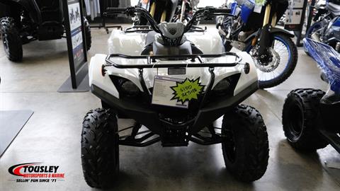 2024 Yamaha Grizzly 90 in White Bear Lake, Minnesota - Photo 6