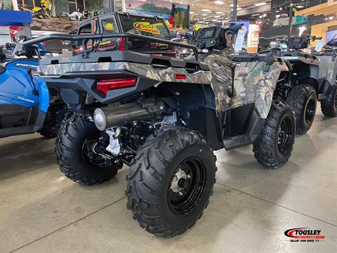 2025 Polaris Sportsman 570 EPS in White Bear Lake, Minnesota - Photo 3