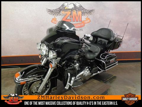 2011 Harley-Davidson Ultra Classic® Electra Glide® in Greensburg, Pennsylvania - Photo 5