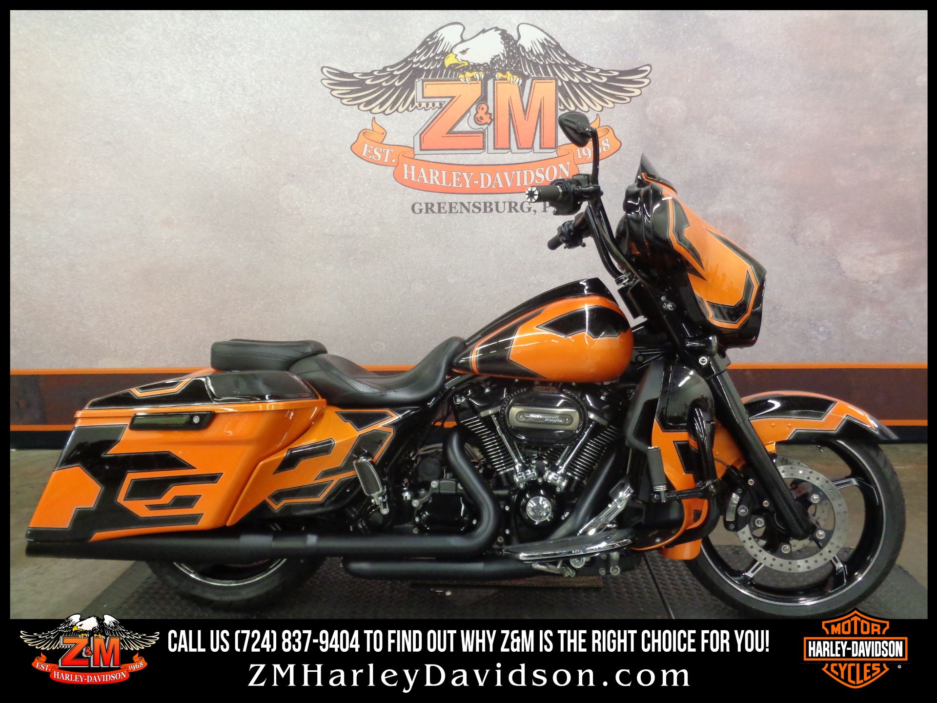 2017 Harley-Davidson CVO™ Street Glide® in Greensburg, Pennsylvania - Photo 1