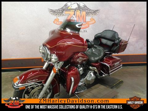 2005 Harley-Davidson FLHTCUI Ultra Classic® Electra Glide® in Greensburg, Pennsylvania - Photo 5
