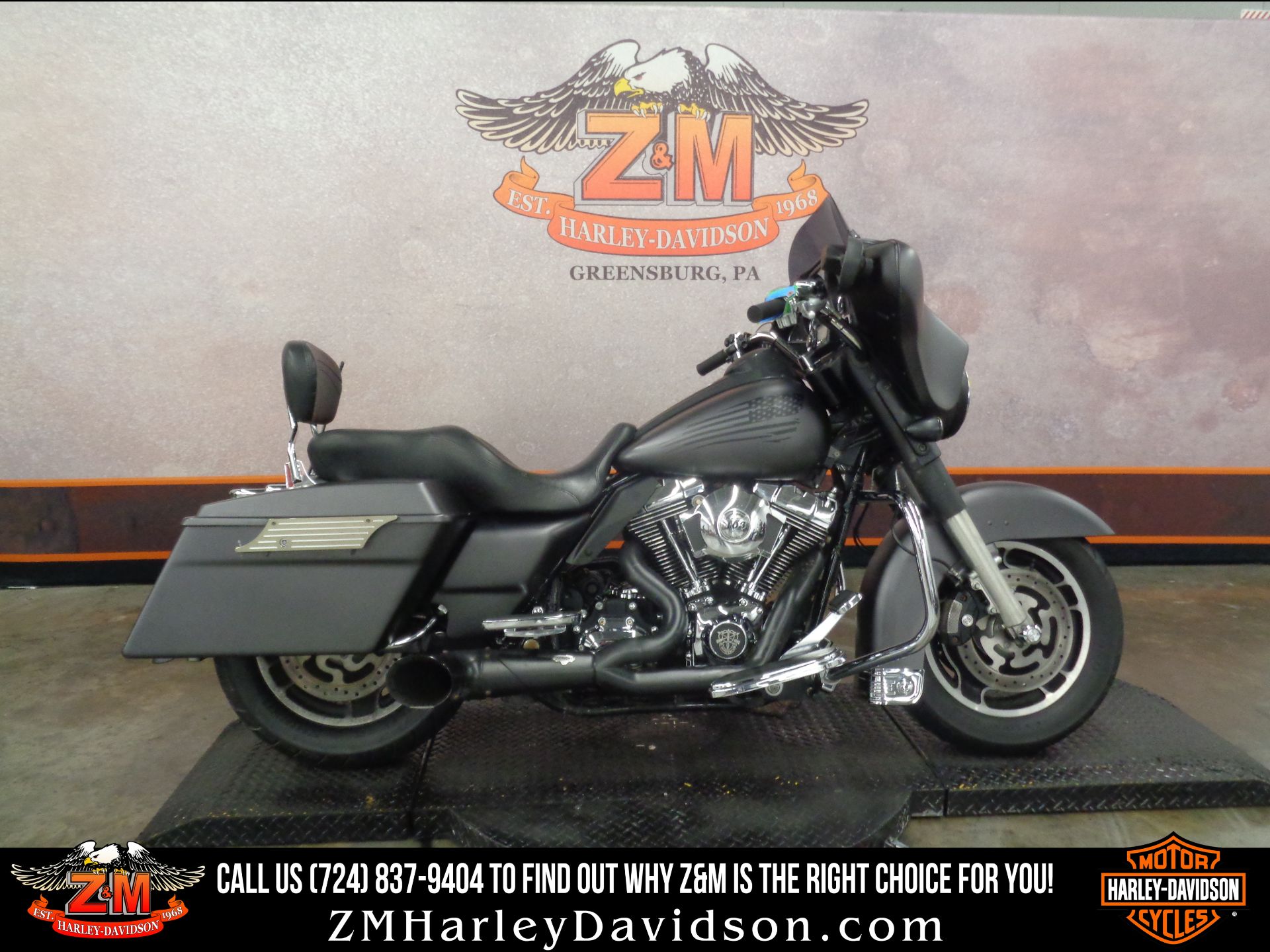 2008 Harley-Davidson Street Glide® in Greensburg, Pennsylvania - Photo 1