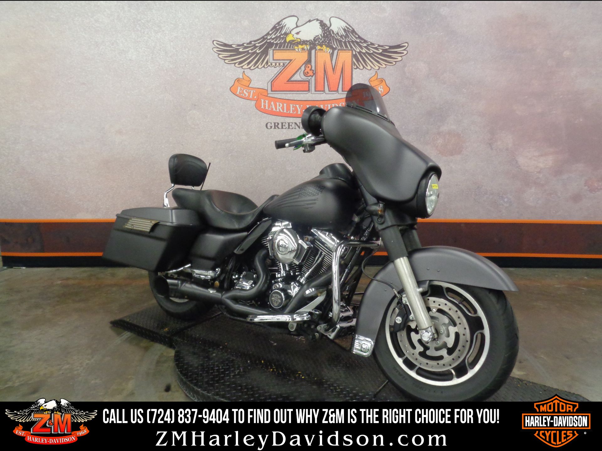 2008 Harley-Davidson Street Glide® in Greensburg, Pennsylvania - Photo 2