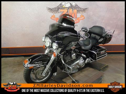 2007 Harley-Davidson Ultra Classic® Electra Glide® in Greensburg, Pennsylvania - Photo 5
