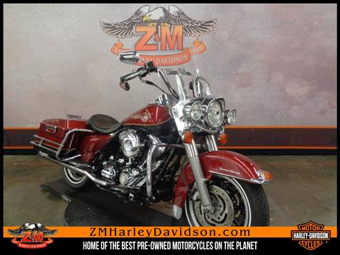 2007 Harley-Davidson FLHR Road King® in Greensburg, Pennsylvania - Photo 2