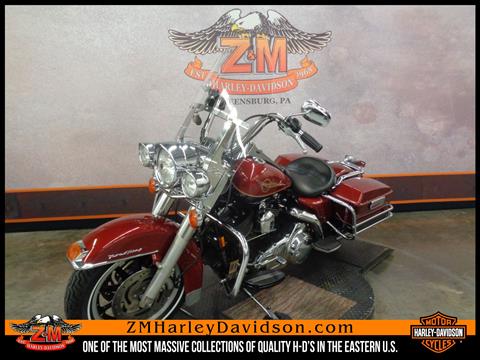 2007 Harley-Davidson FLHR Road King® in Greensburg, Pennsylvania - Photo 5