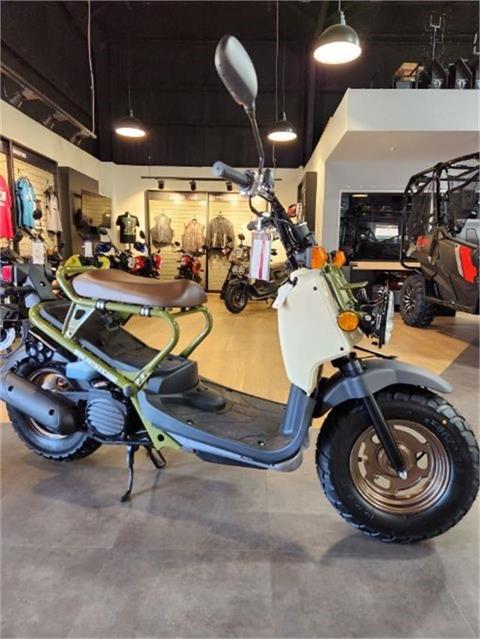 2024 Honda Ruckus in Orange, Texas - Photo 1