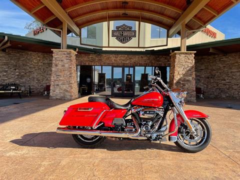 2017 Harley-Davidson Road King® in Morgantown, West Virginia - Photo 1