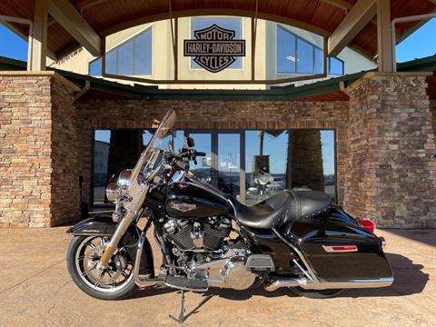 2019 Harley-Davidson Road King® in Morgantown, West Virginia - Photo 2