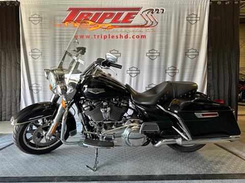 2019 Harley-Davidson Road King® in Morgantown, West Virginia - Photo 13