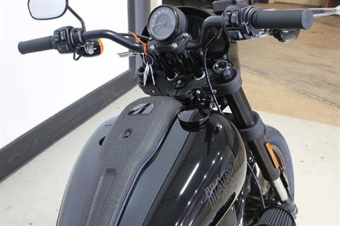 2023 Harley-Davidson Low Rider S in Morgantown, West Virginia - Photo 7