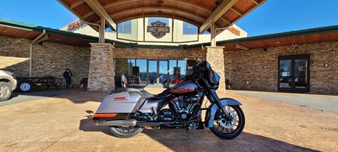 2020 Harley-Davidson CVO™ Street Glide® in Morgantown, West Virginia - Photo 1