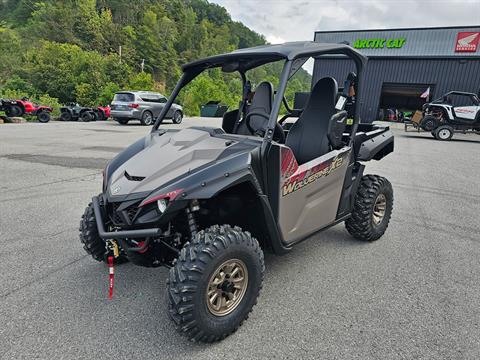 2024 Yamaha Wolverine X2 850 XT-R in Pikeville, Kentucky - Photo 7