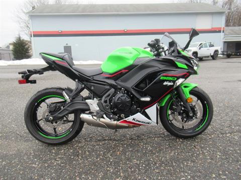 2022 Kawasaki Ninja 650 ABS KRT Edition in Springfield, Massachusetts - Photo 1