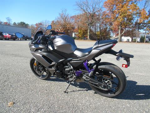 2021 Kawasaki Ninja 650 ABS in Springfield, Massachusetts - Photo 6