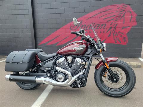 2025 Indian Motorcycle Super Scout® Limited +Tech in Nashville, Tennessee