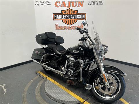 2017 Harley-Davidson Road King® in Scott, Louisiana - Photo 4