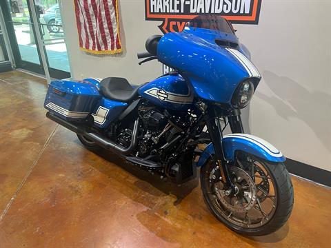 2023 Harley-Davidson Street Glide® ST in Houma, Louisiana - Photo 2
