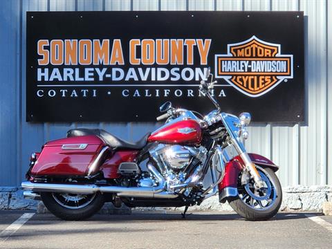 2016 Harley-Davidson Road King® in Cotati, California - Photo 1