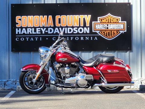 2016 Harley-Davidson Road King® in Cotati, California - Photo 3