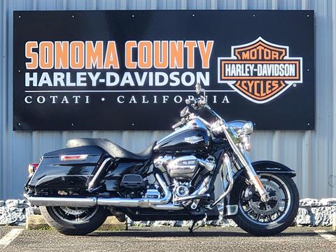 2017 Harley-Davidson Road King® in Cotati, California - Photo 1