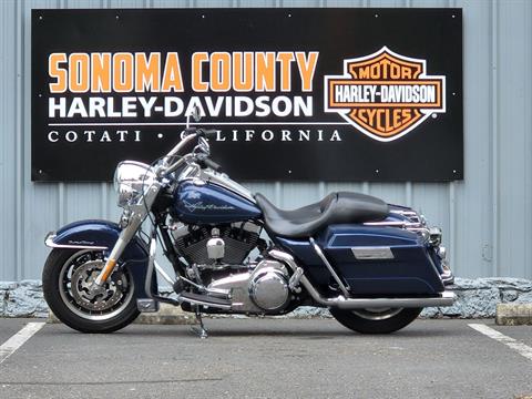 2008 Harley-Davidson Road King® in Cotati, California - Photo 3