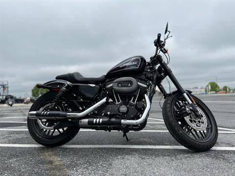 2020 Harley-Davidson Roadster™ in Frederick, Maryland - Photo 2