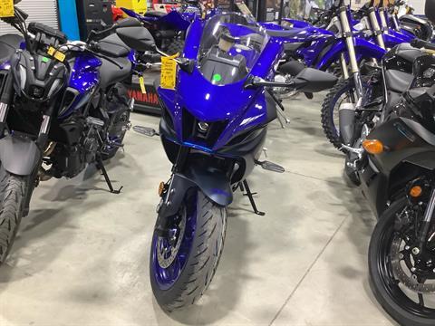 2023 Yamaha YZF-R7 in Lewiston, Maine - Photo 4