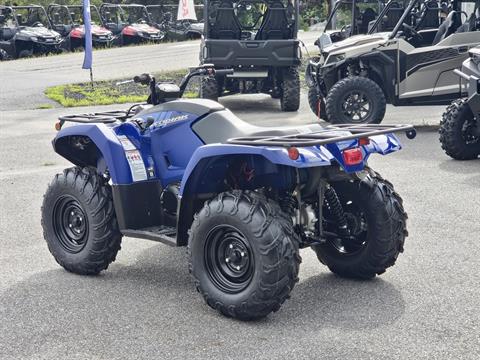 2024 Yamaha Kodiak 450 in Lewiston, Maine - Photo 4