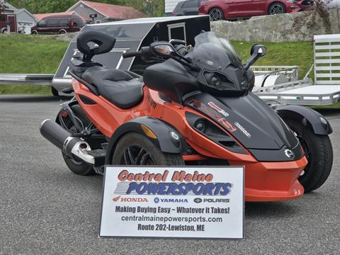 2012 Can-Am Spyder® RS-S SE5 in Lewiston, Maine - Photo 2
