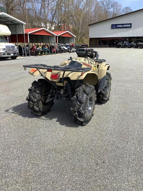 2021 Yamaha Kodiak 700 EPS in Lewiston, Maine - Photo 4