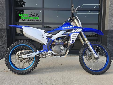 2020 Yamaha YZ250F in Kenosha, Wisconsin - Photo 1