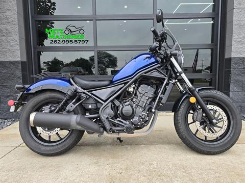 2021 Honda Rebel 300 ABS in Kenosha, Wisconsin - Photo 1