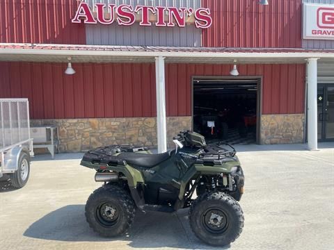 2025 Polaris Sportsman 450 H.O. in Kansas City, Kansas - Photo 16