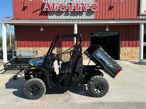 2025 Polaris Ranger SP 570 Premium in Kansas City, Kansas