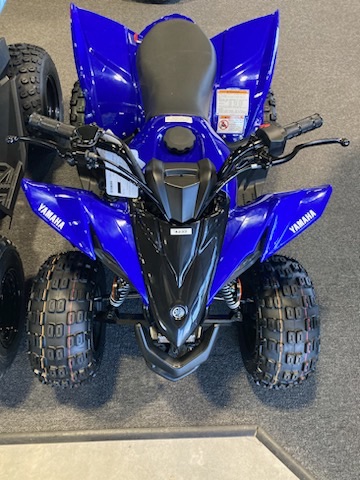 2024 Yamaha YFZ50 in Elkhart, Indiana