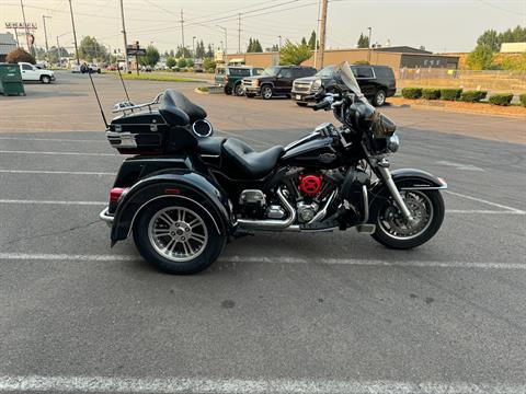 2012 Harley-Davidson Tri Glide® Ultra Classic® in Salem, Oregon - Photo 1