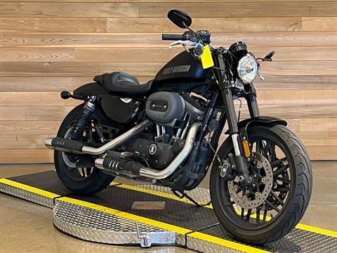 2017 Harley-Davidson Roadster™ in Salem, Oregon - Photo 2