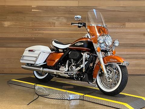2023 Harley-Davidson Electra Glide® Highway King in Salem, Oregon - Photo 2