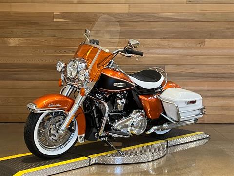 2023 Harley-Davidson Electra Glide® Highway King in Salem, Oregon - Photo 4