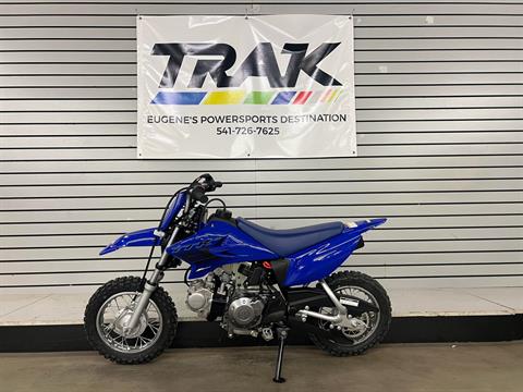 2024 Yamaha TT-R50E in Eugene, Oregon - Photo 2