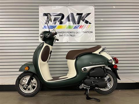 2024 Honda Metropolitan in Eugene, Oregon - Photo 2