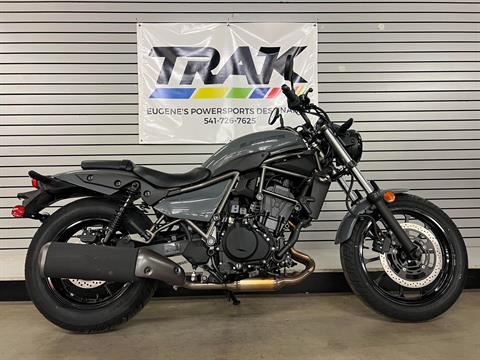 2024 Kawasaki Eliminator in Eugene, Oregon - Photo 1