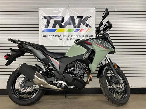 2024 Kawasaki Versys-X 300 ABS in Eugene, Oregon - Photo 1