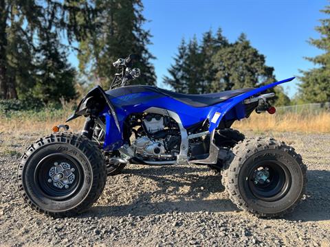 2024 Yamaha YFZ450R in Eugene, Oregon - Photo 2