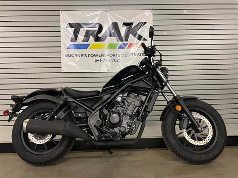 2024 Honda Rebel 300 in Eugene, Oregon - Photo 1