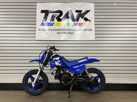 2025 Yamaha PW50 in Eugene, Oregon - Photo 2