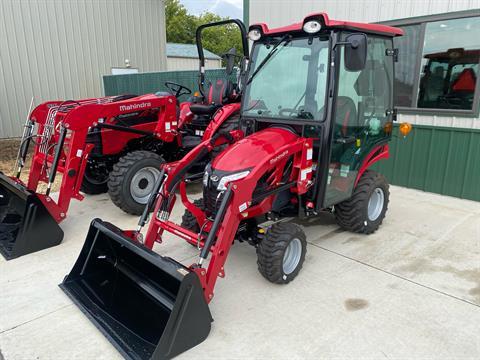 2022 Mahindra EMAX20S4CHIL in Elkhorn, Wisconsin - Photo 1