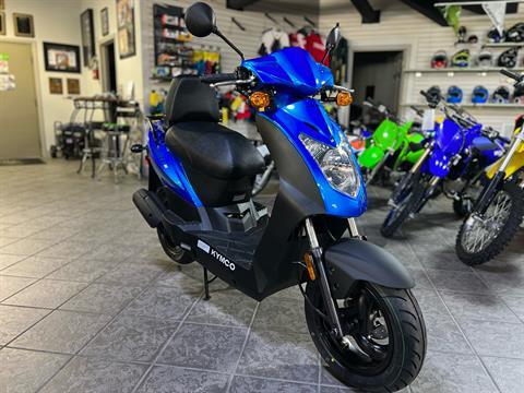 2023 Kymco Agility 50 in Gulfport, Mississippi - Photo 1